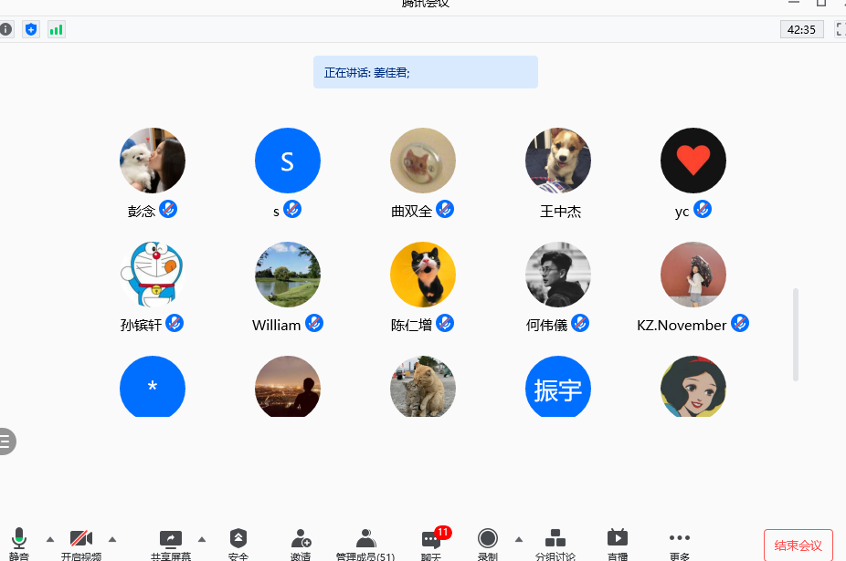 betway西汉姆联官网