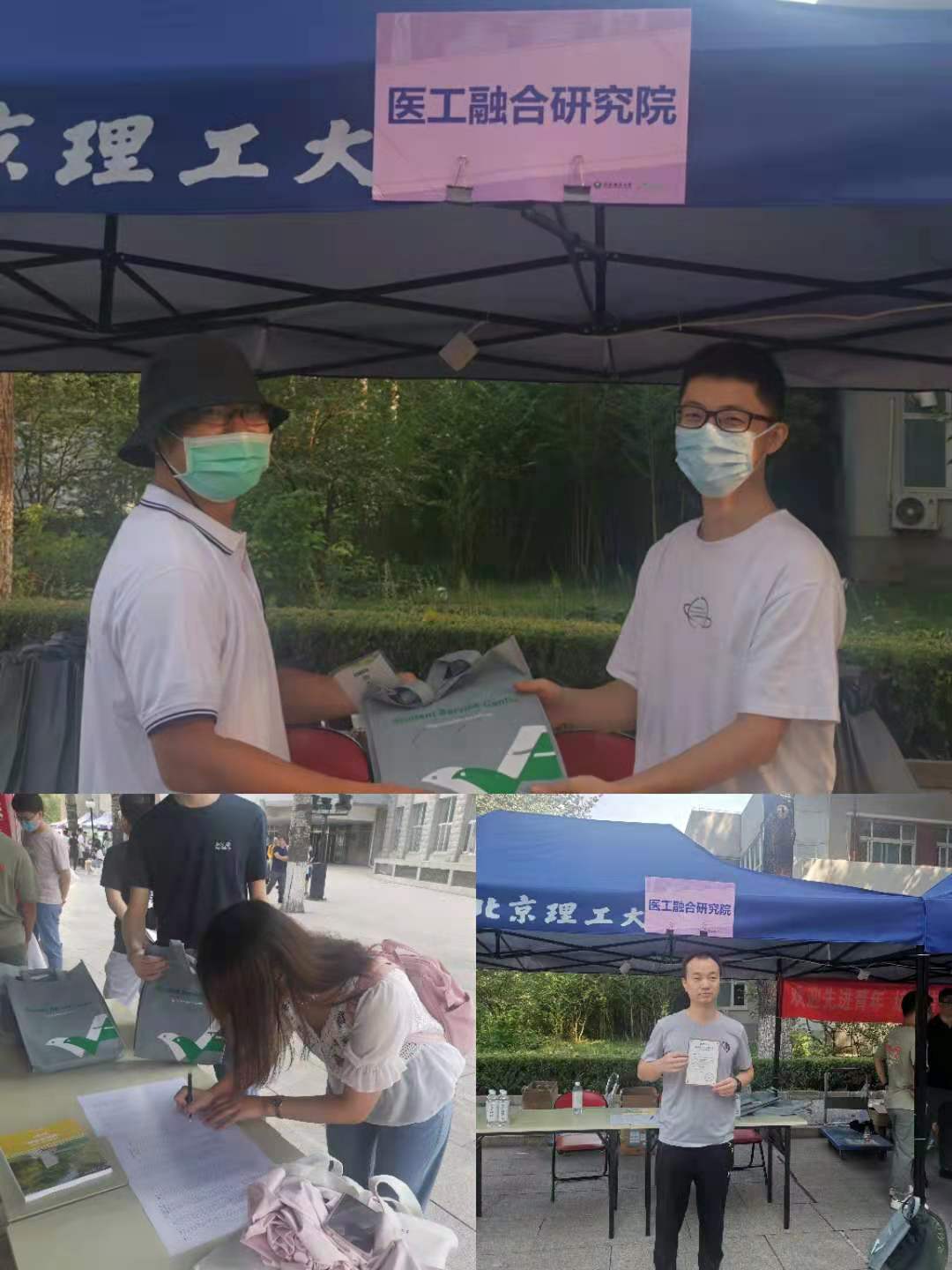 betway西汉姆联官网