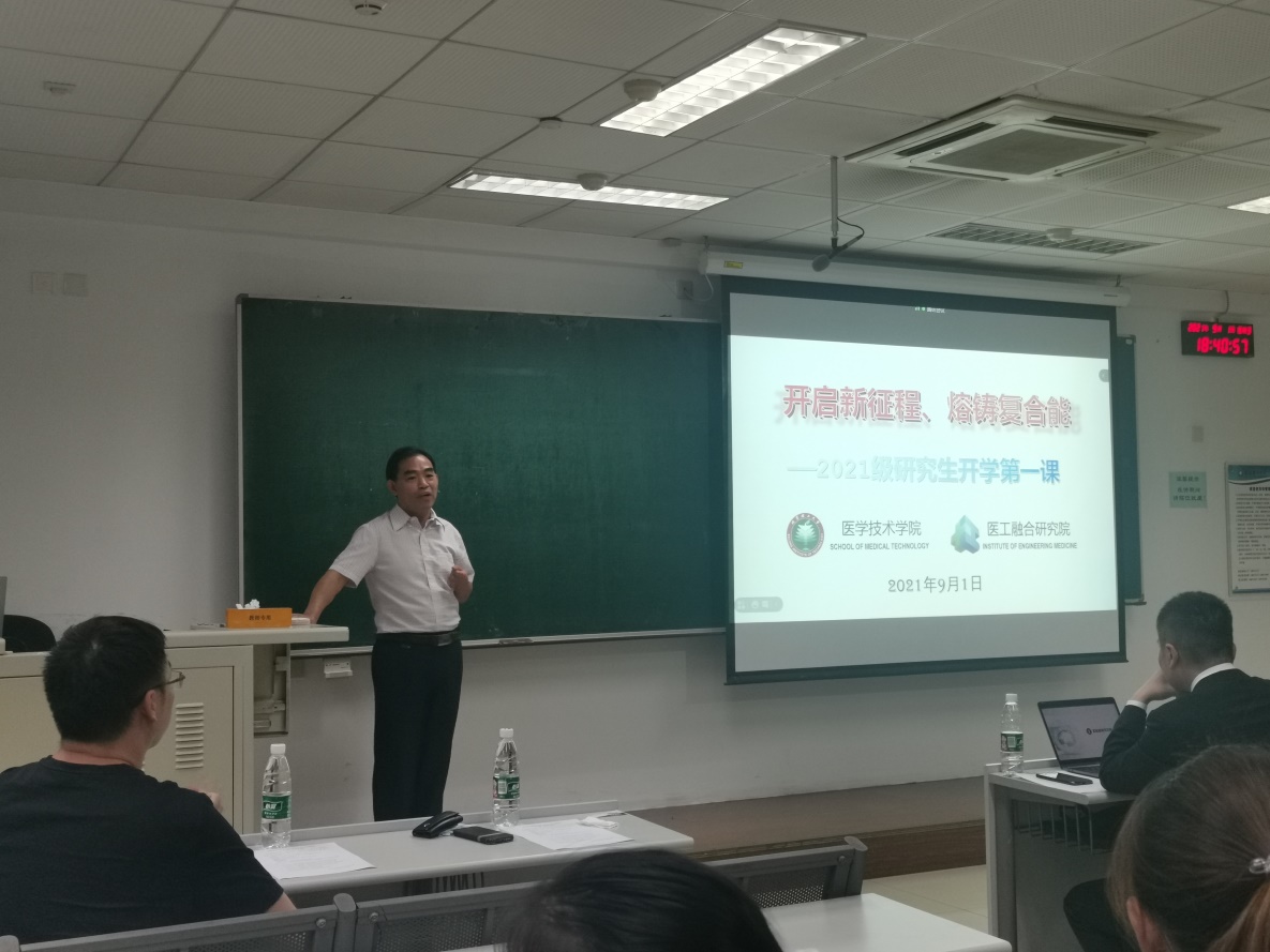 betway西汉姆联官网