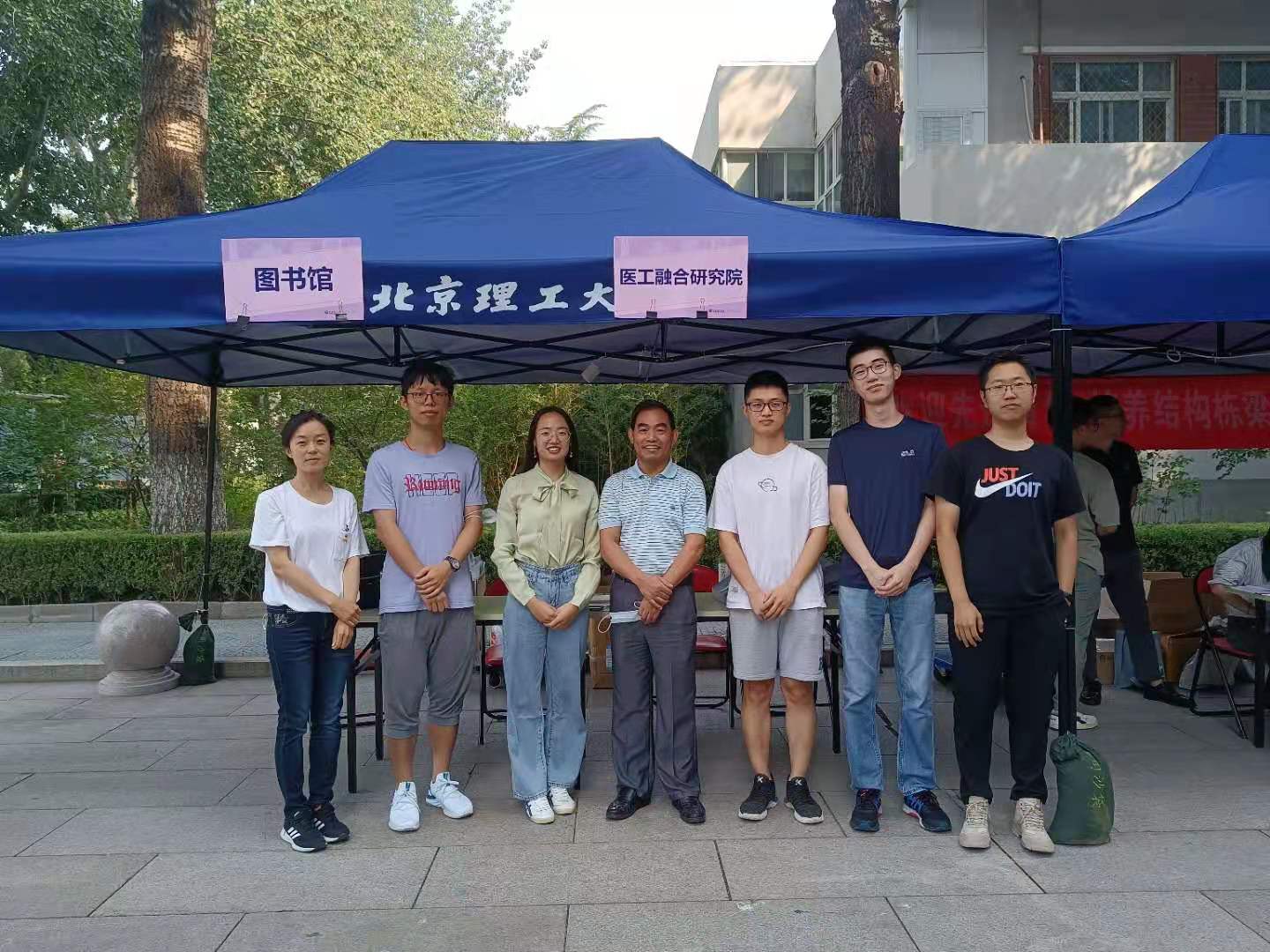 betway西汉姆联官网