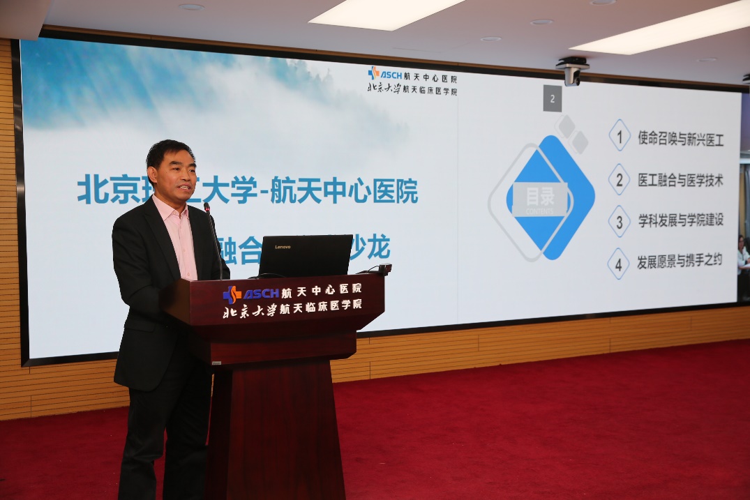 betway西汉姆联官网