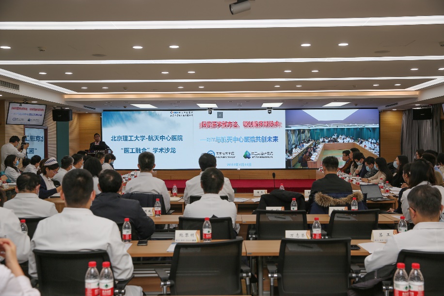 betway西汉姆联官网