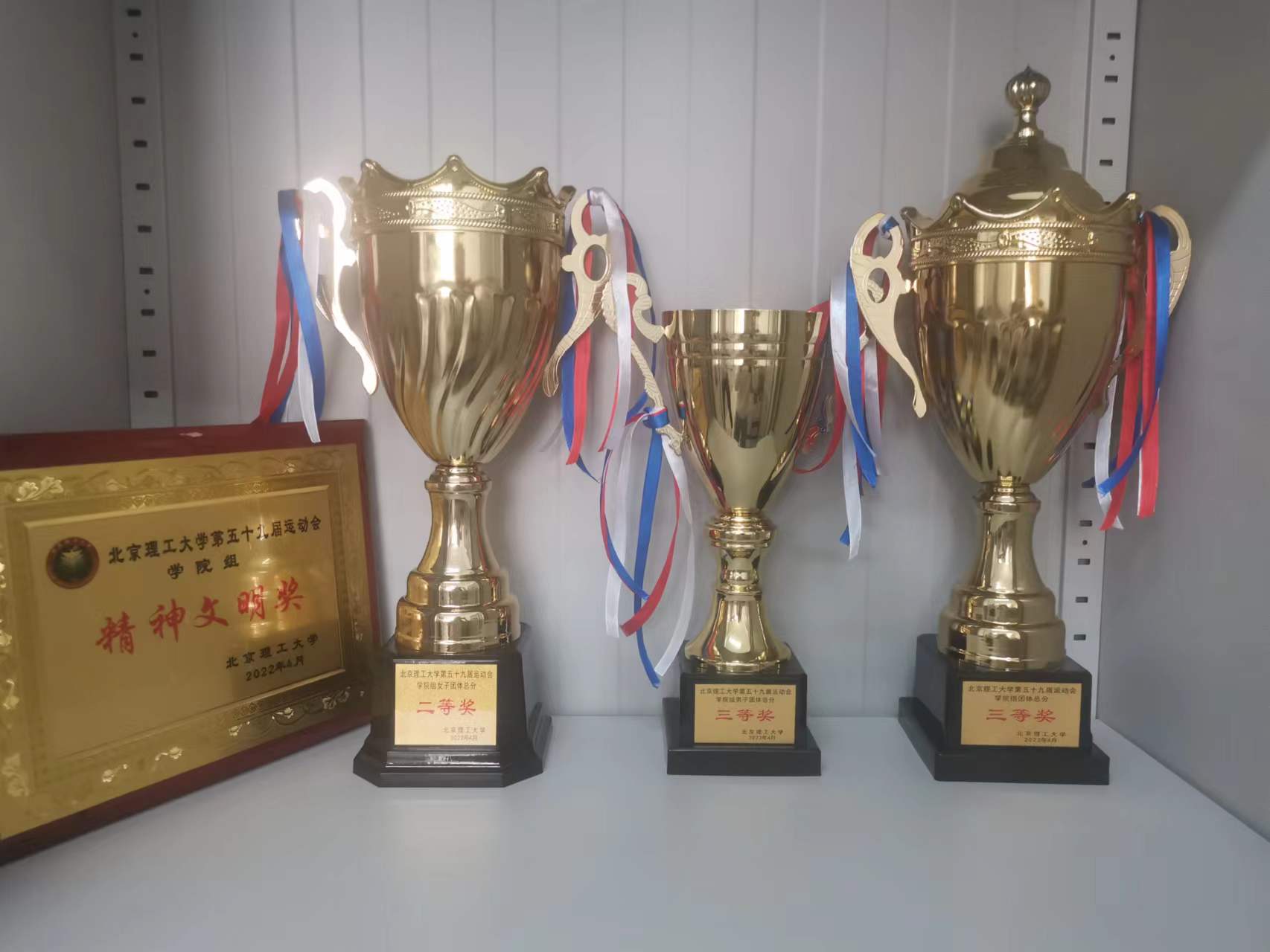 betway西汉姆联官网