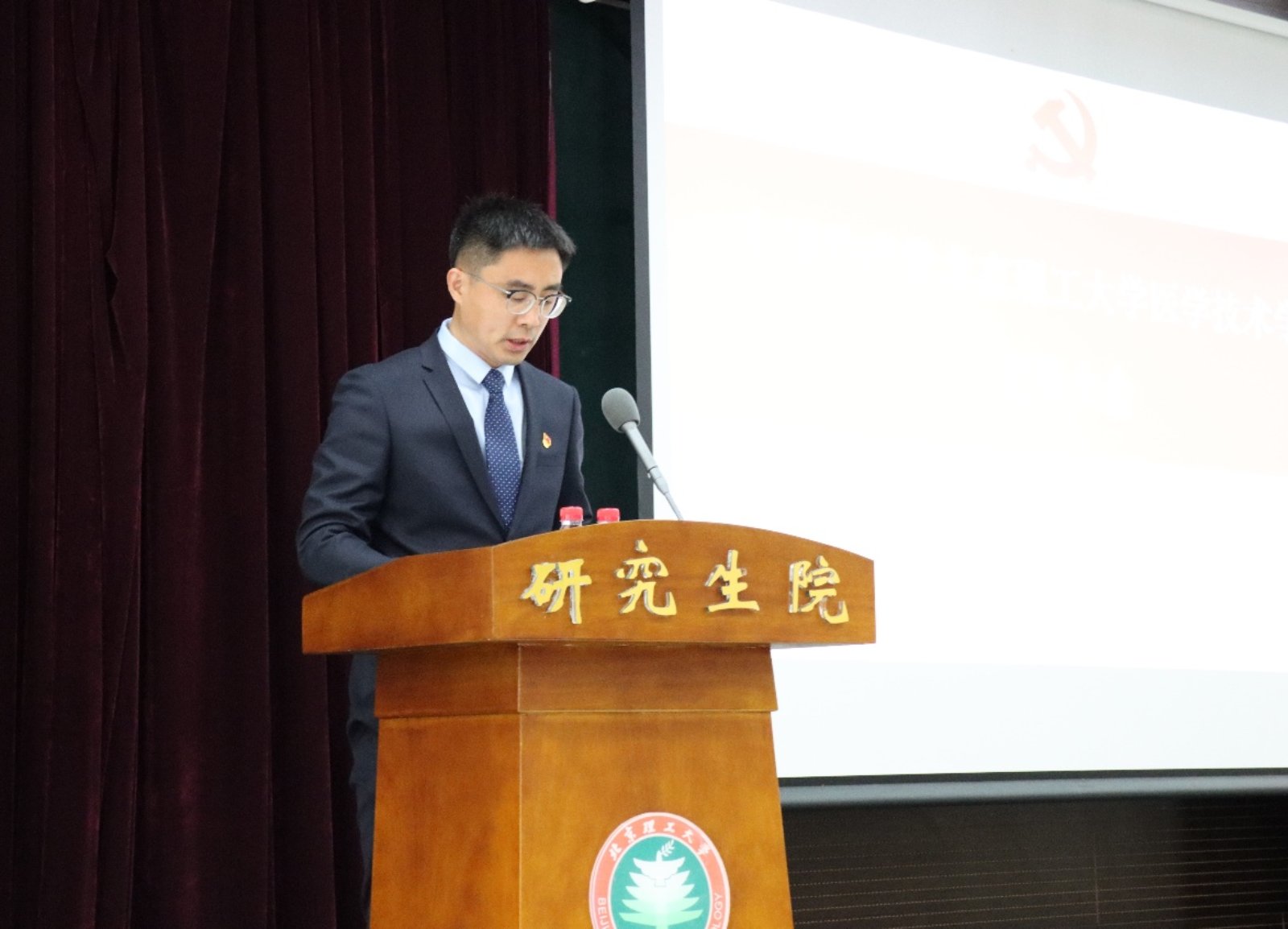 betway西汉姆联官网