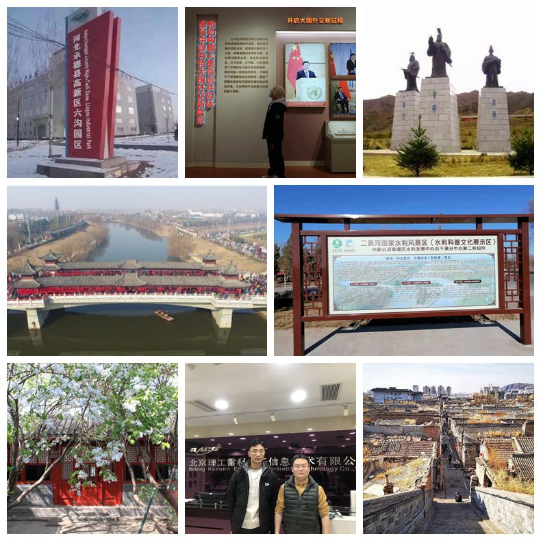 betway西汉姆联官网