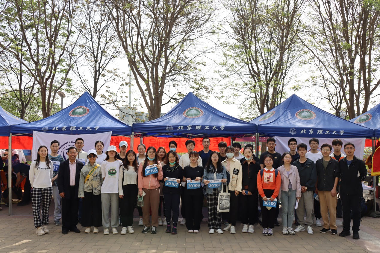 betway西汉姆联官网