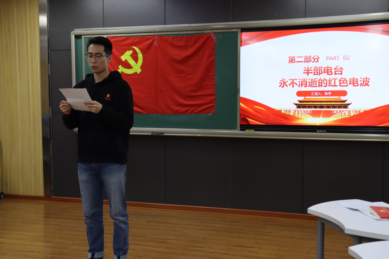 betway西汉姆联官网