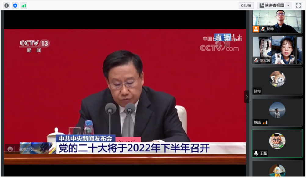 betway西汉姆联官网