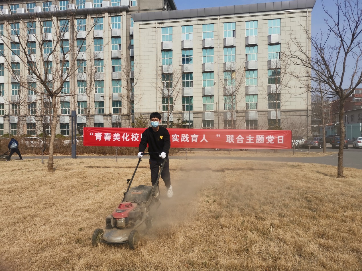 betway西汉姆联官网