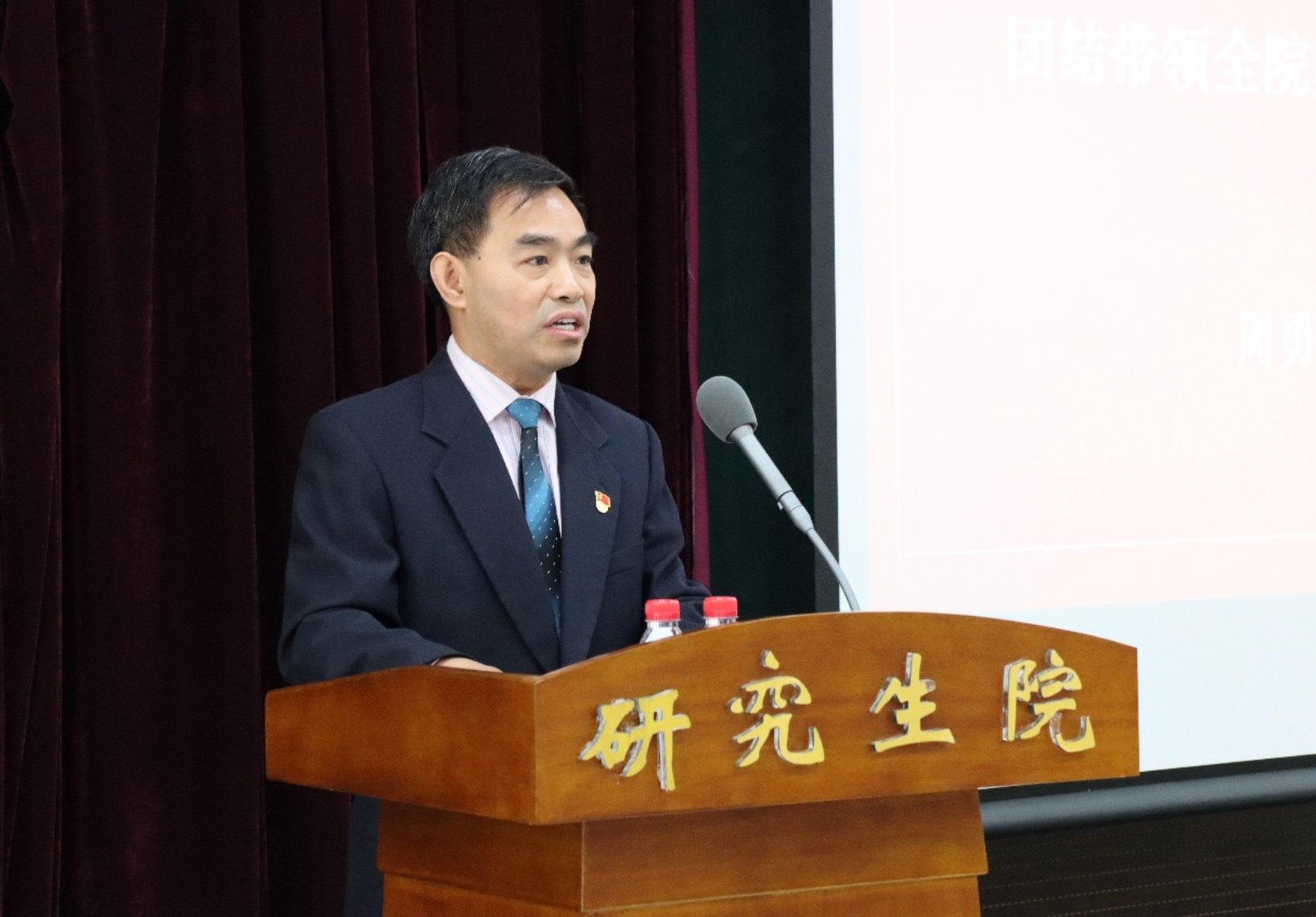 betway西汉姆联官网