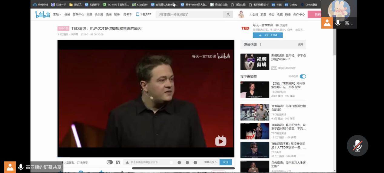 betway西汉姆联官网