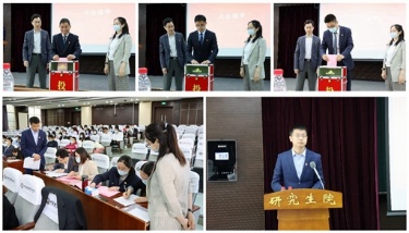 betway西汉姆联官网