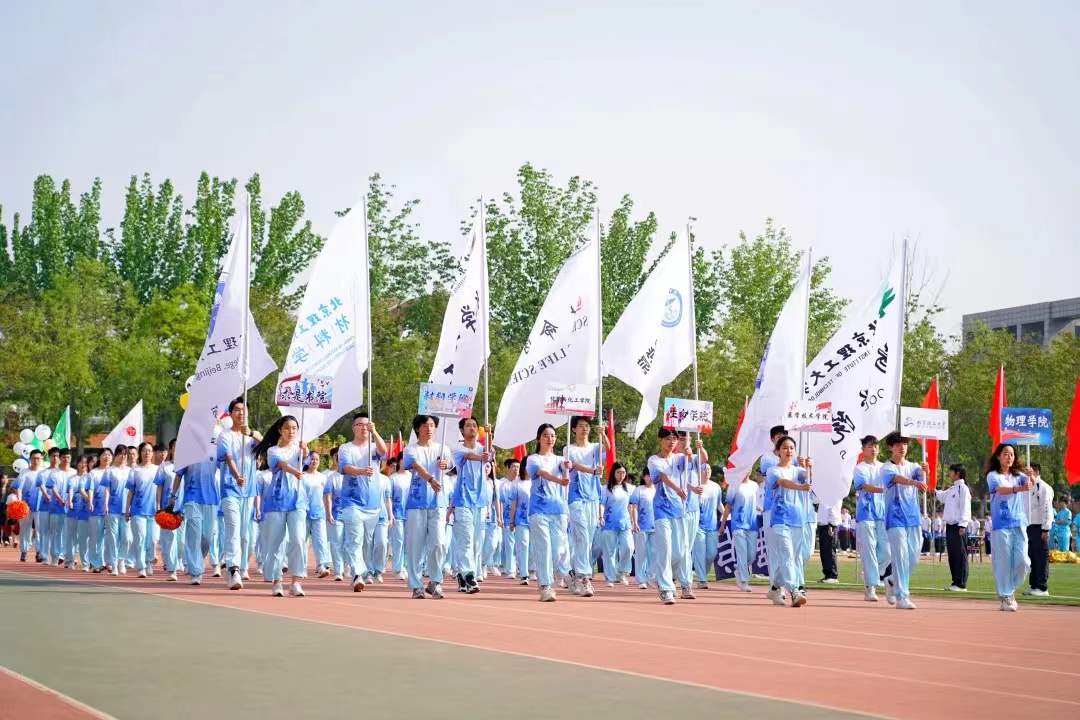 betway西汉姆联官网