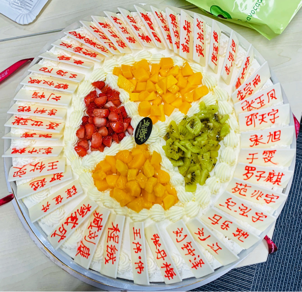 betway西汉姆联官网