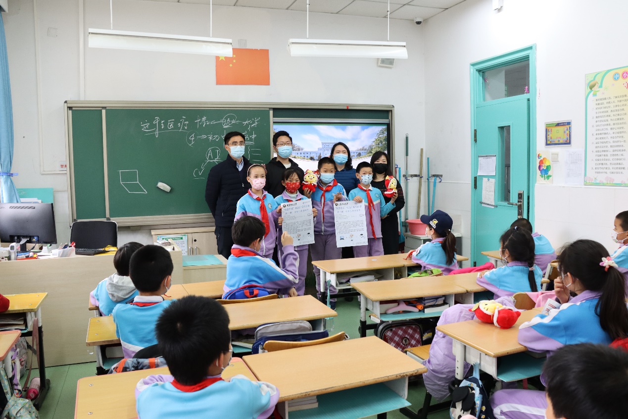 betway西汉姆联官网