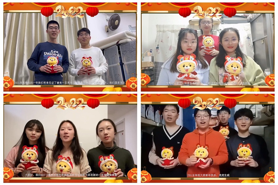 betway西汉姆联官网