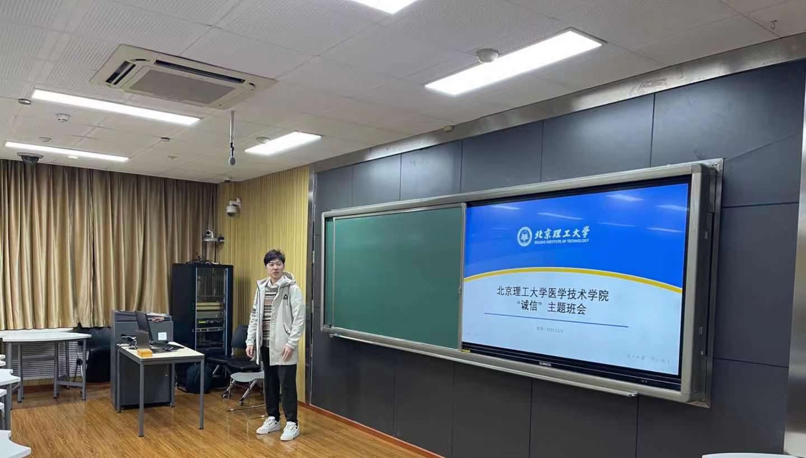 betway西汉姆联官网