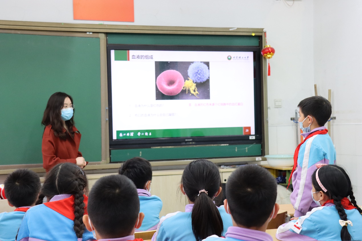 betway西汉姆联官网