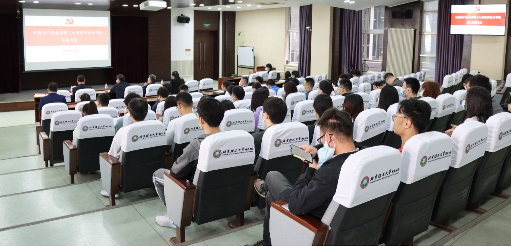 betway西汉姆联官网