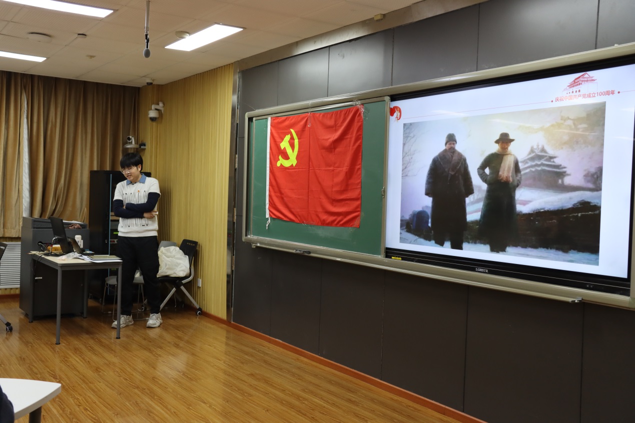 betway西汉姆联官网