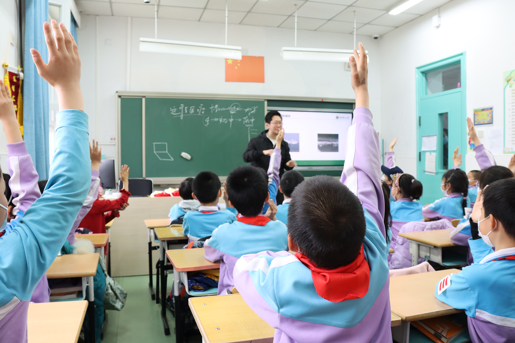 betway西汉姆联官网