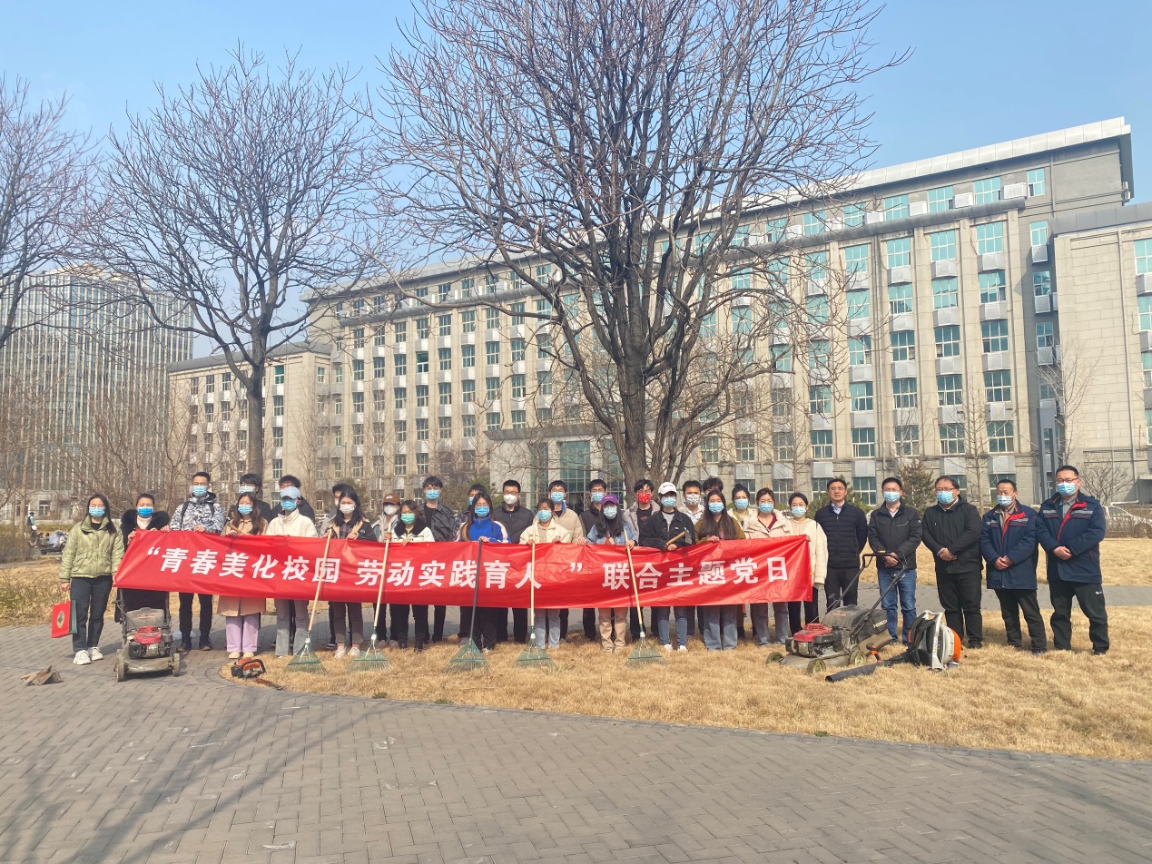 betway西汉姆联官网