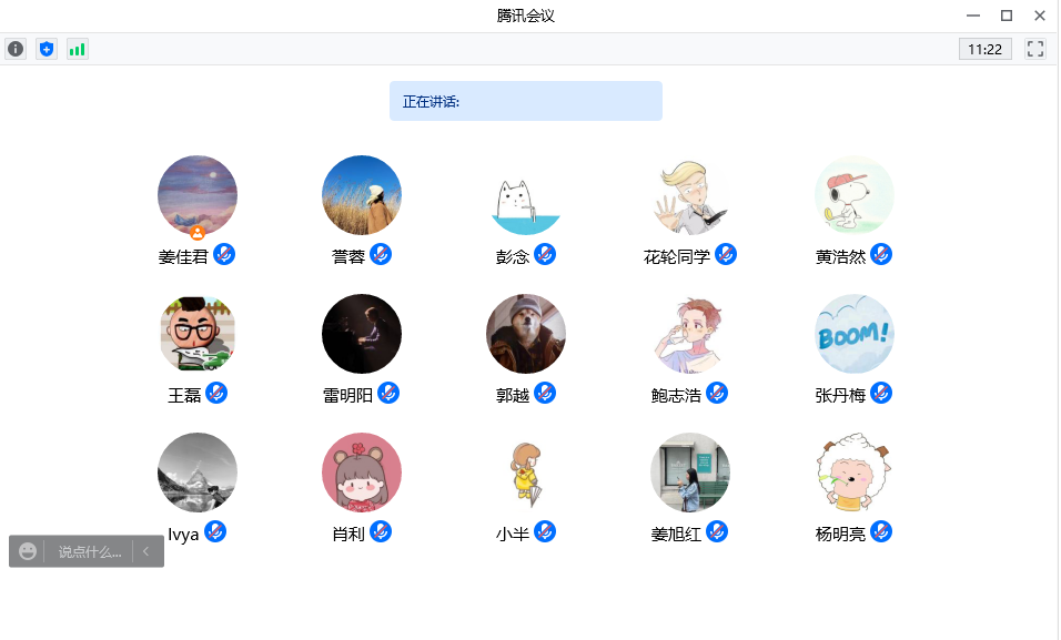 betway西汉姆联官网