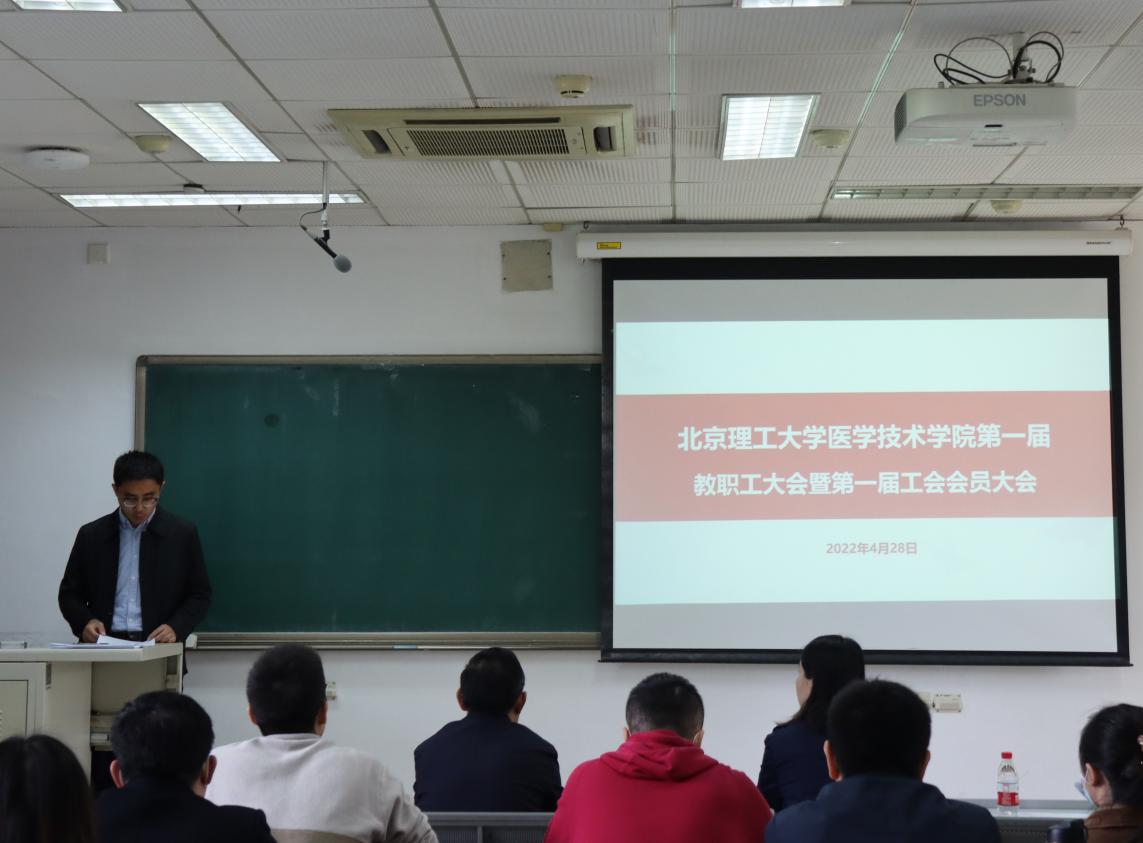 betway西汉姆联官网