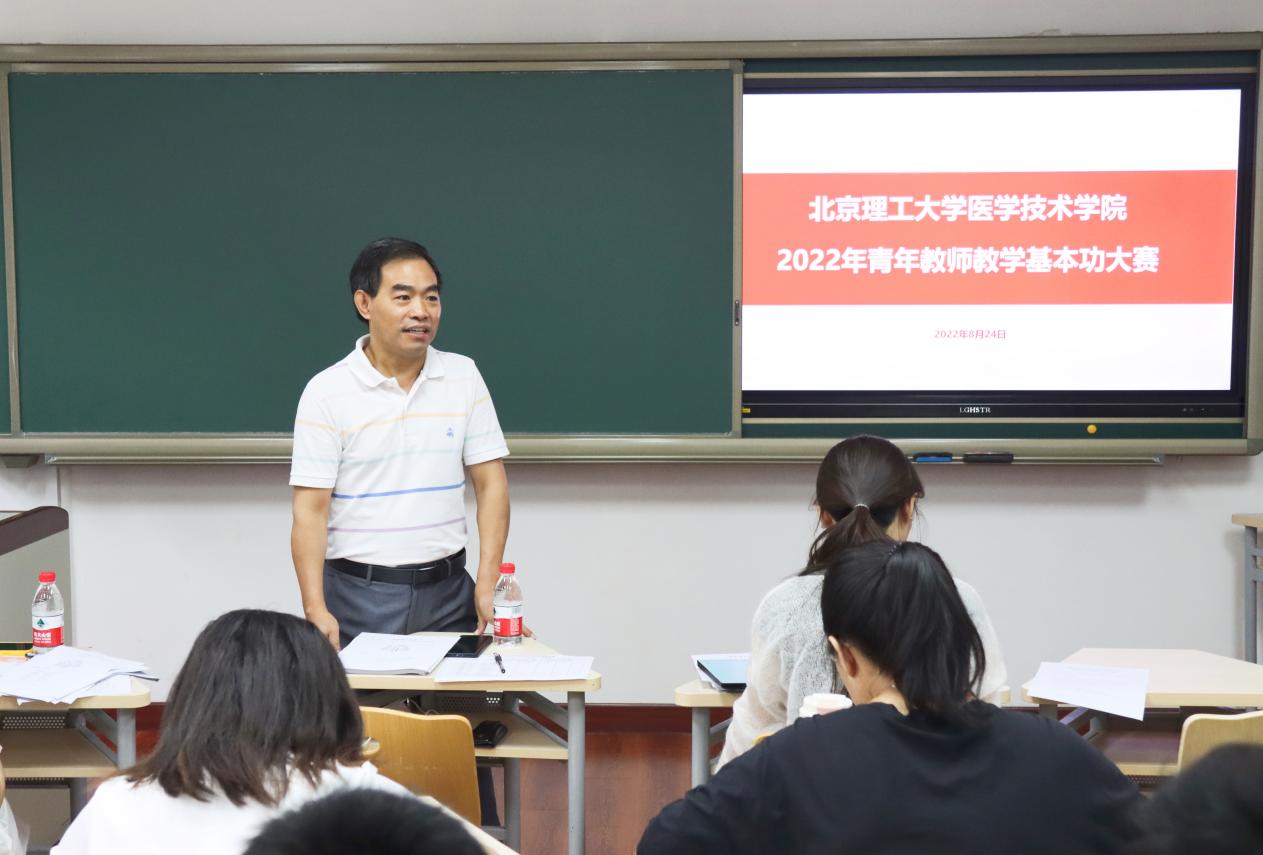 betway西汉姆联官网