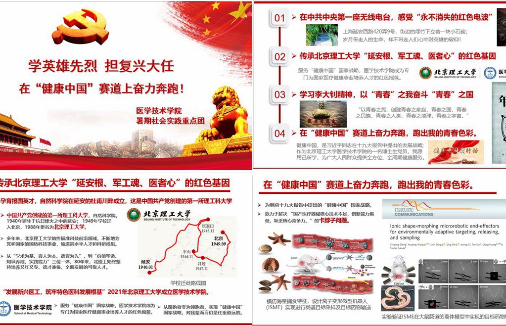 betway西汉姆联官网