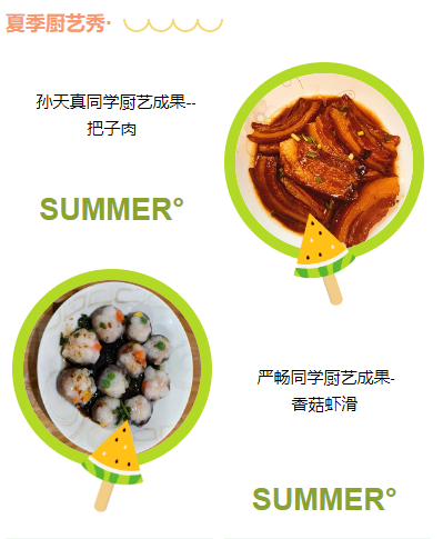 betway西汉姆联官网