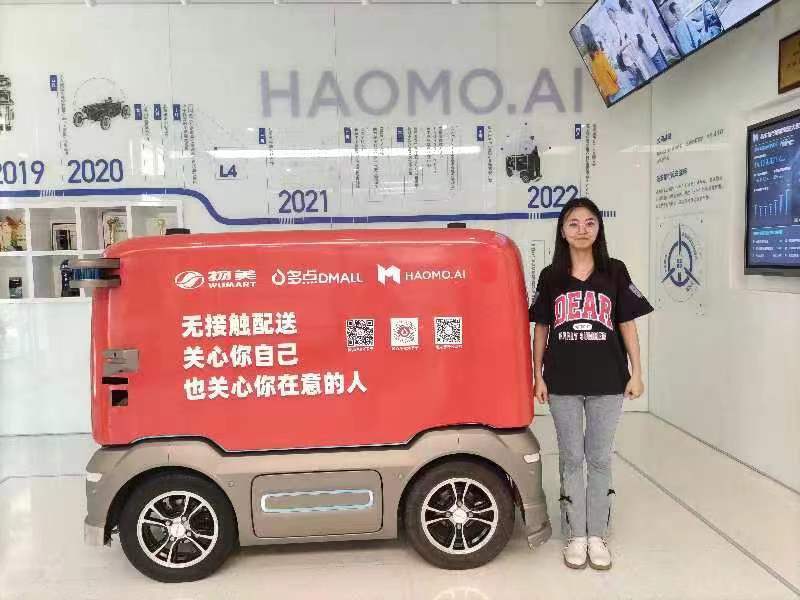 betway西汉姆联官网