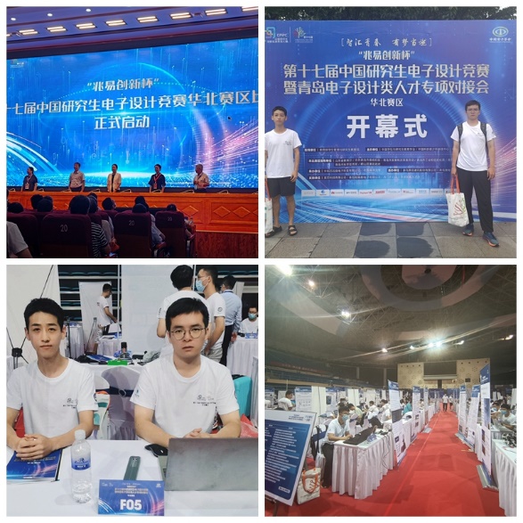 betway西汉姆联官网