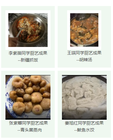 betway西汉姆联官网