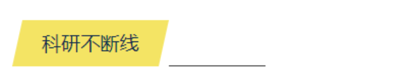 betway西汉姆联官网