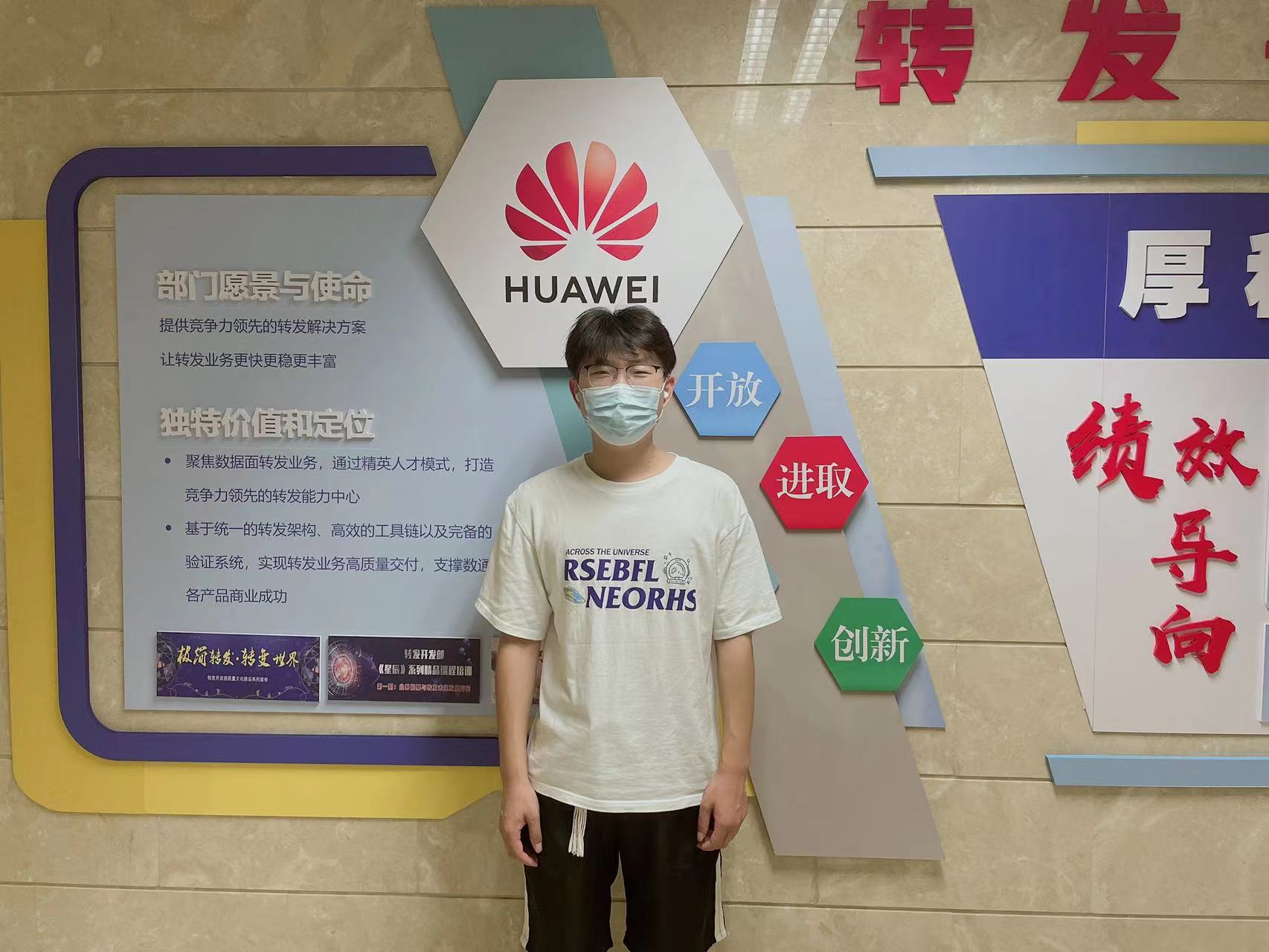 betway西汉姆联官网