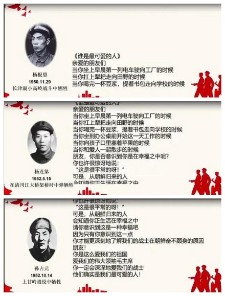 betway西汉姆联官网