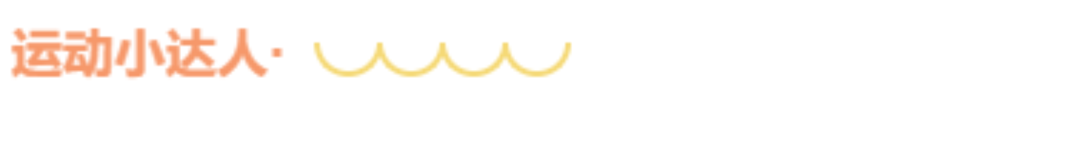 betway西汉姆联官网