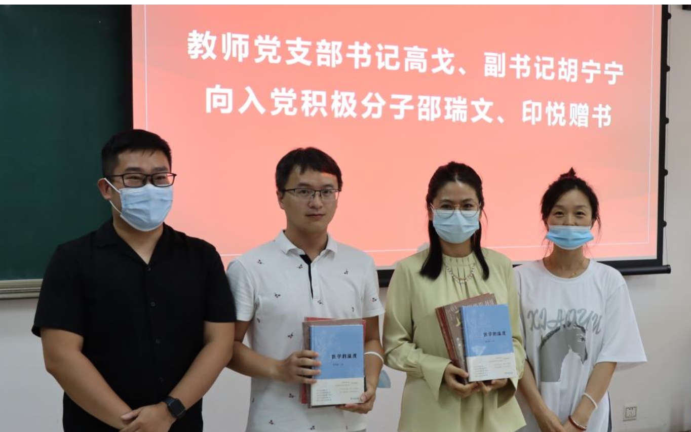 betway西汉姆联官网