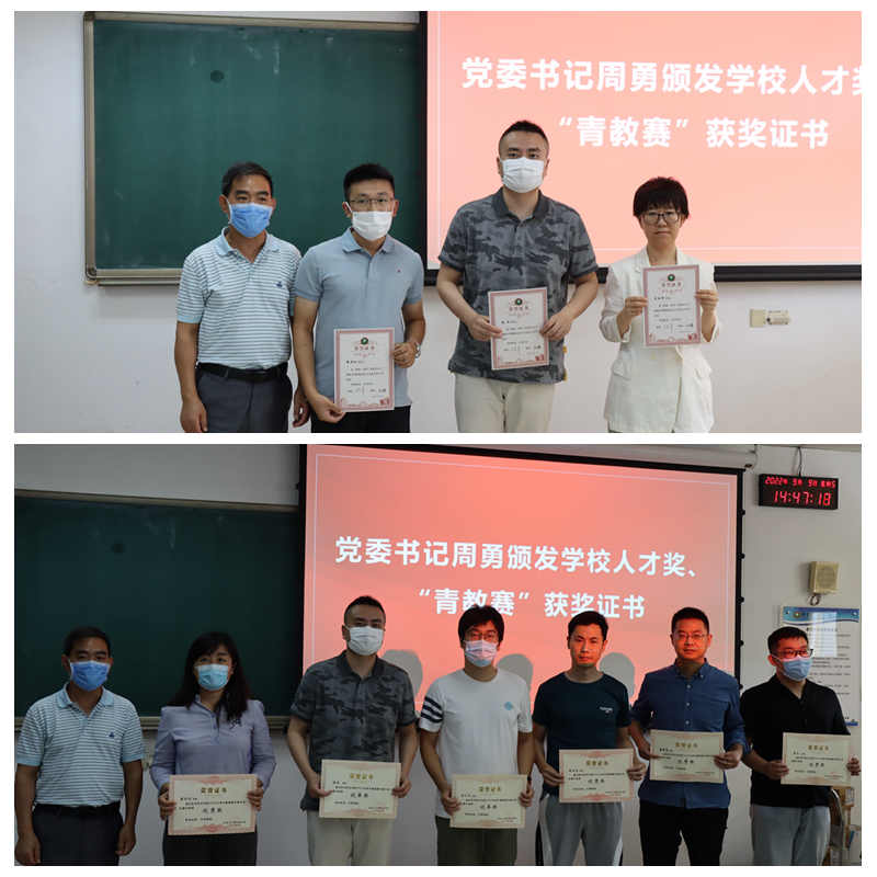 betway西汉姆联官网