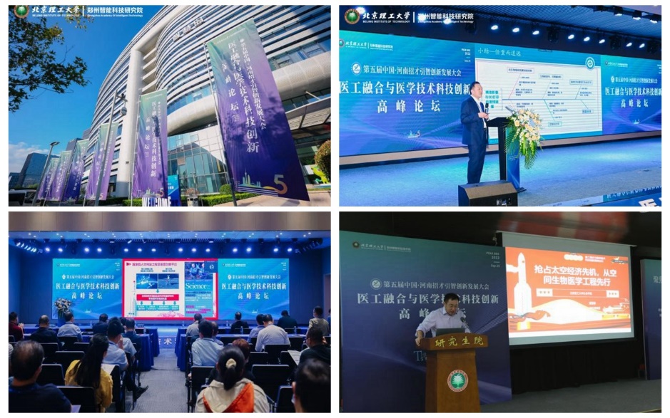 betway西汉姆联官网