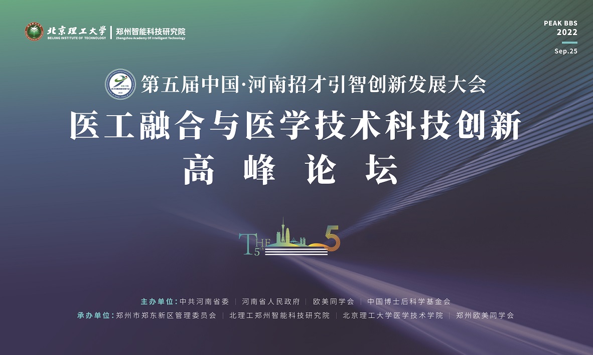 betway西汉姆联官网