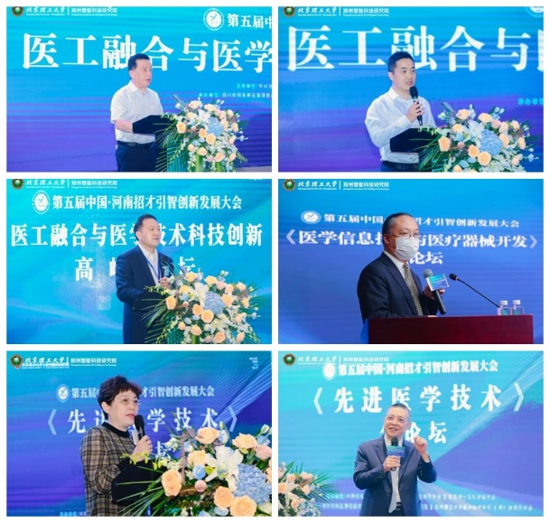 betway西汉姆联官网