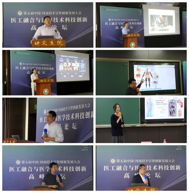 betway西汉姆联官网