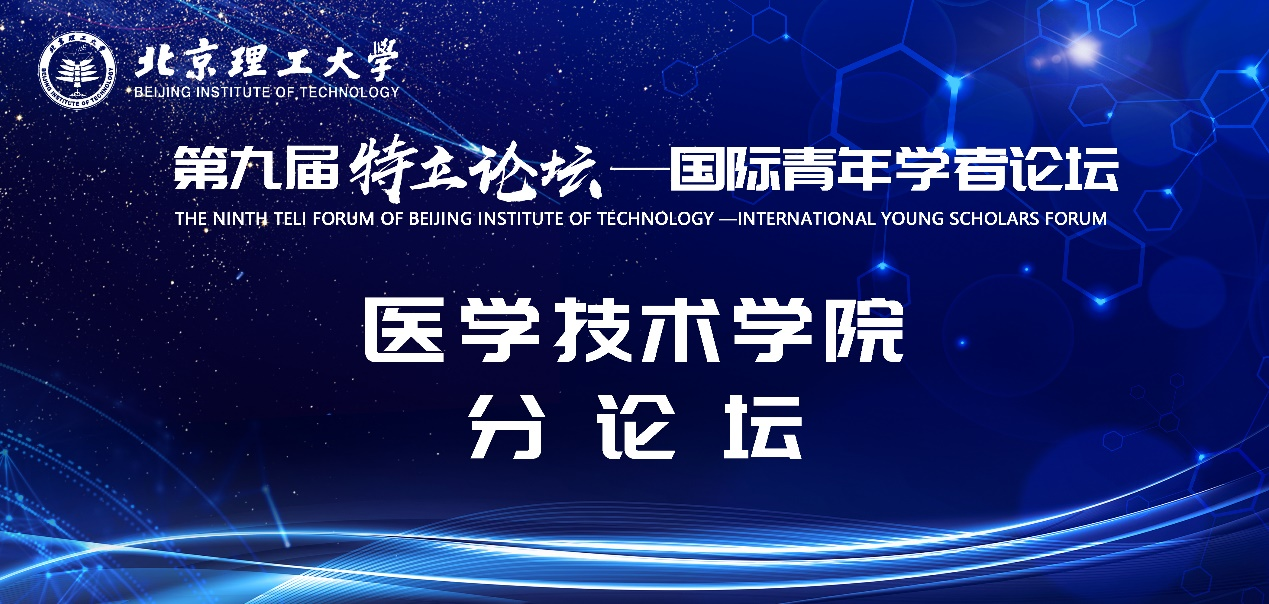 betway西汉姆联官网