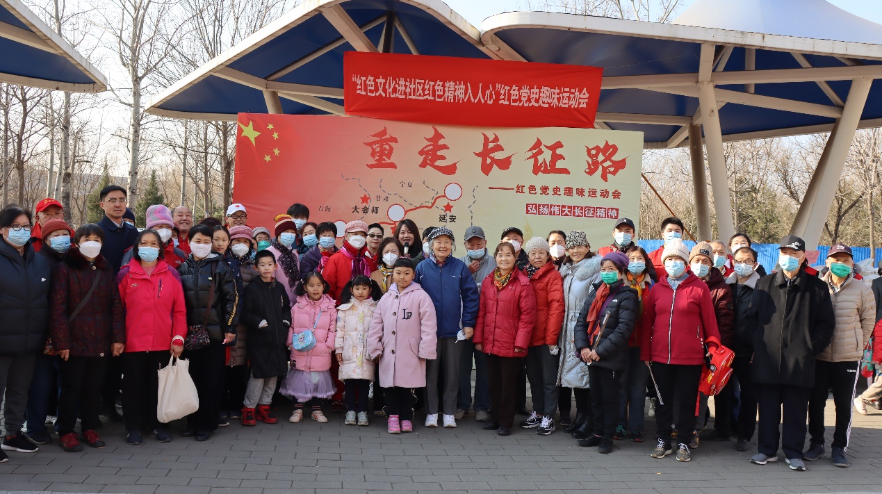 betway西汉姆联官网