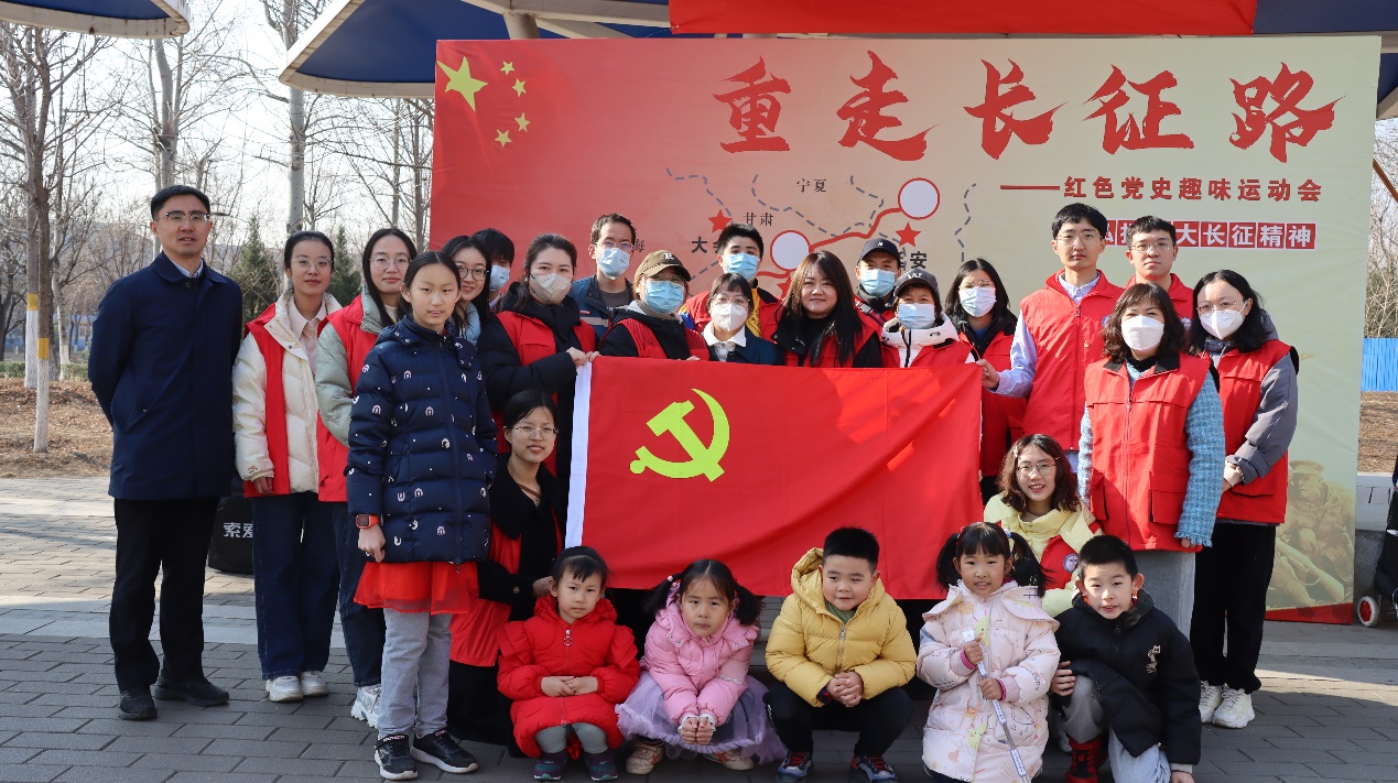 betway西汉姆联官网