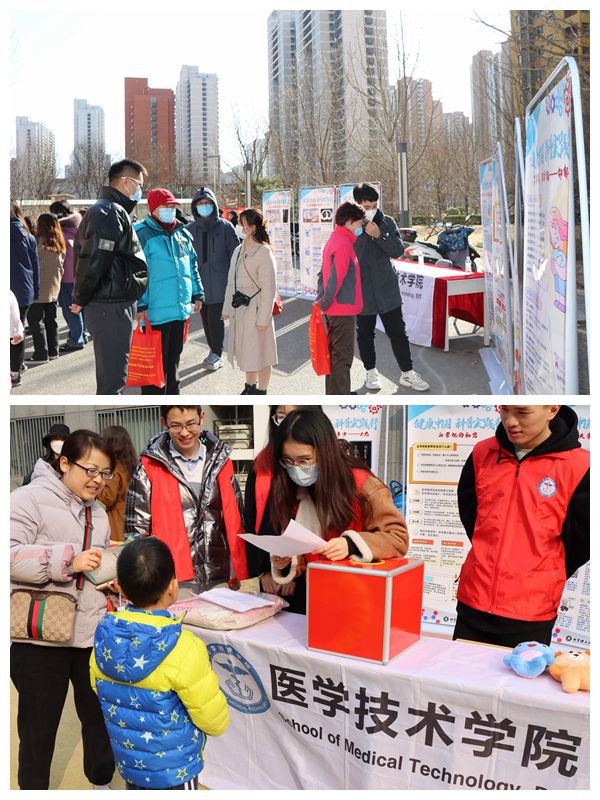 betway西汉姆联官网