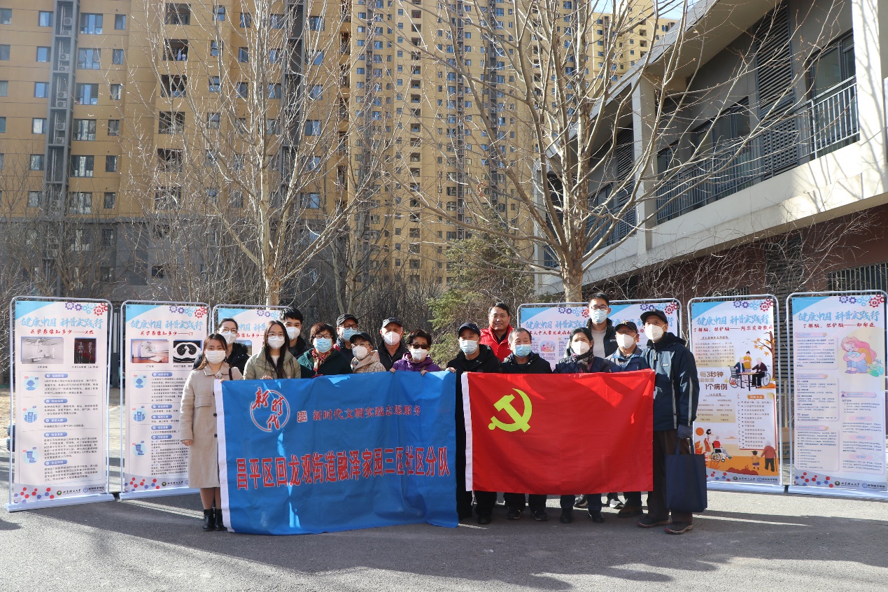 betway西汉姆联官网