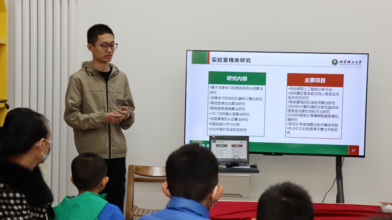 betway西汉姆联官网